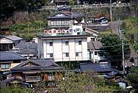Hotel others image