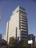 Hotel Route-Inn Miyazaki Tachibana Dori image