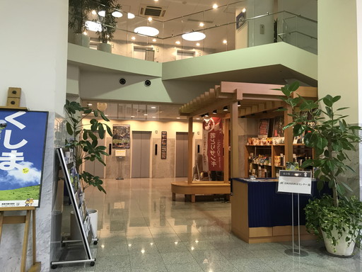 Hotel others image