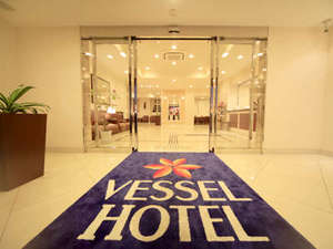 Hotel others image