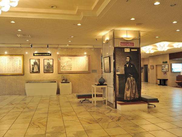 Hotel others image