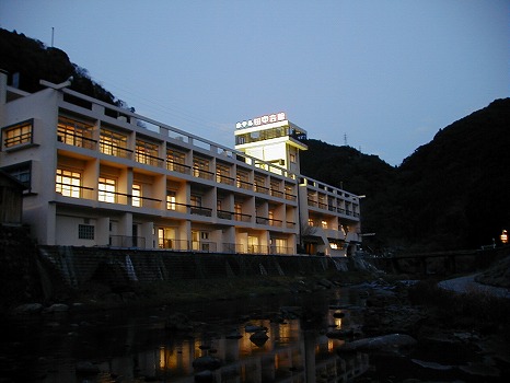 Myoken Tanakakan image