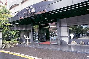 Hotel others image