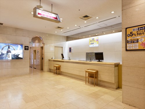 Hotel others image