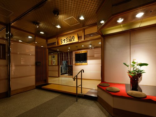 Hotel others image
