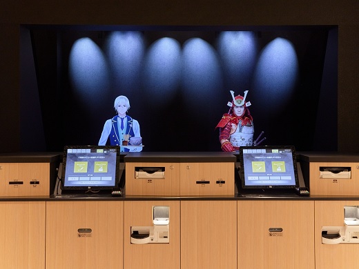 Henn na Hotel Kagoshima Tenmonkan photo