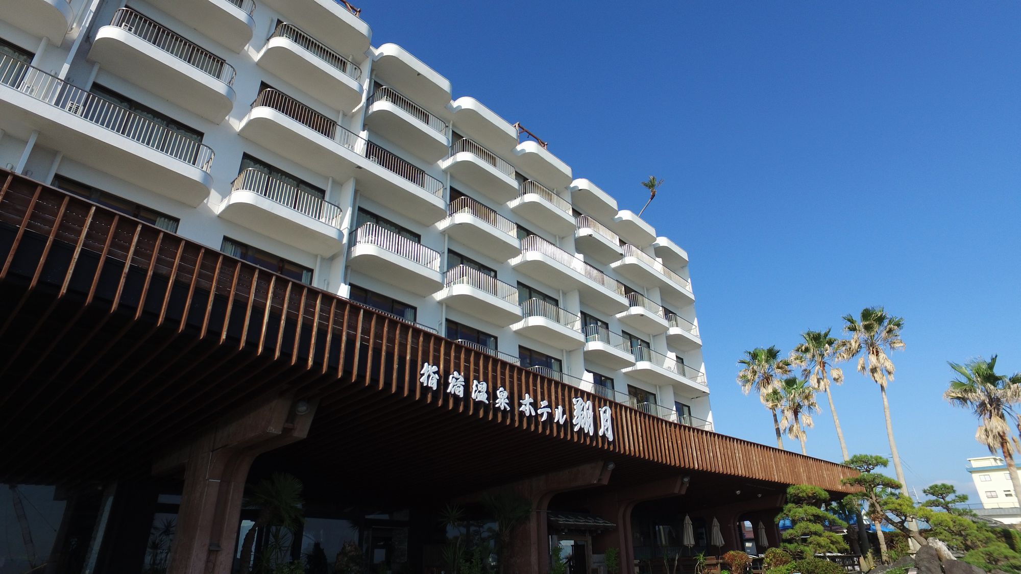 Hotel others image