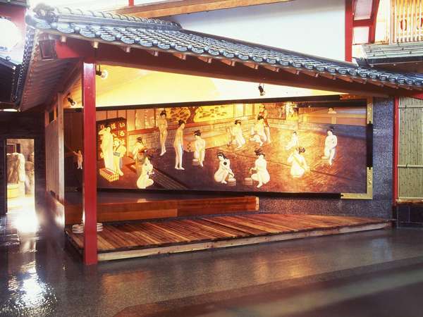 Ibusuki Hakusuikan photo