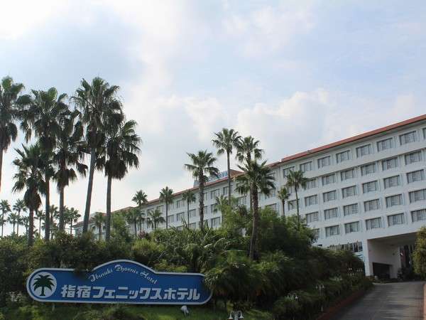 Hotel others image