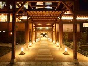 Hotel others image