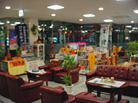 Hotel Big Marine Amami image