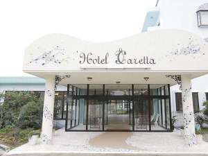 Hotel others image