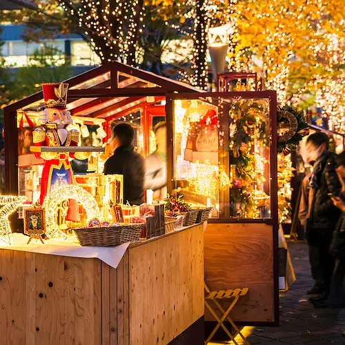 Tokyo Christmas Market photo