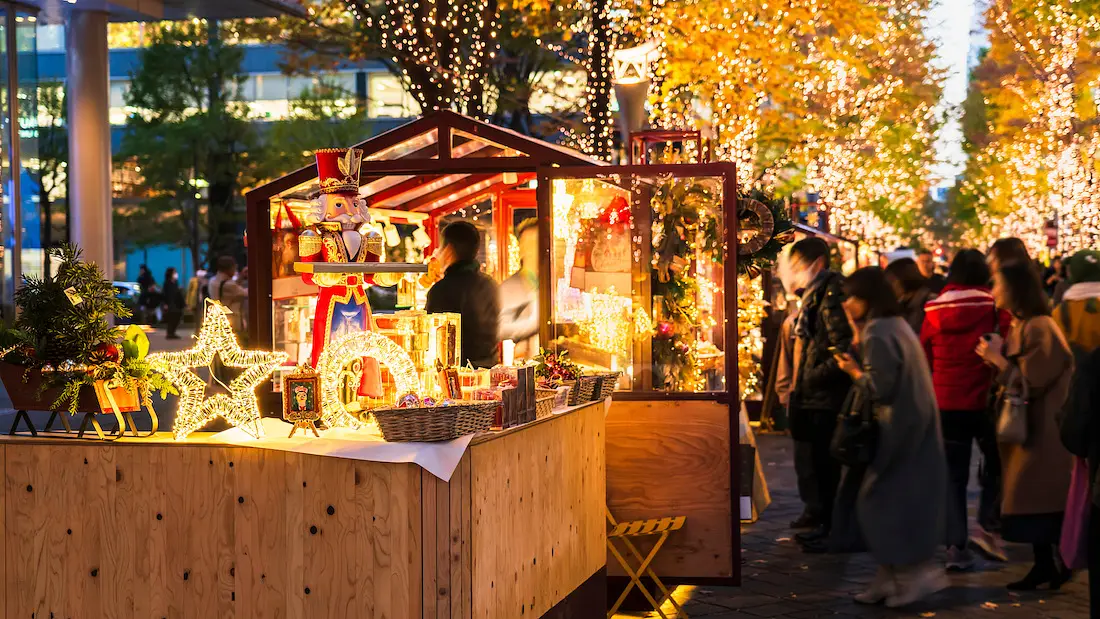 Tokyo Christmas Market photo