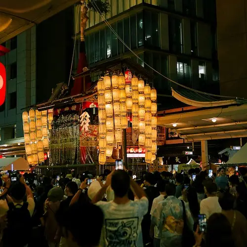 Gion Matsuri photo