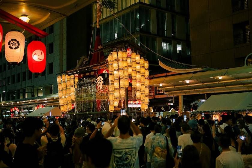 Gion Matsuri photo