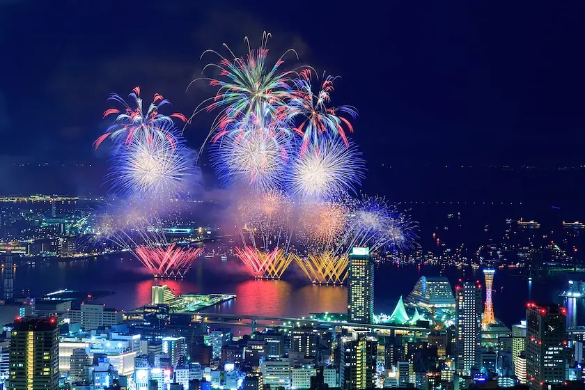 Events in Japan photo