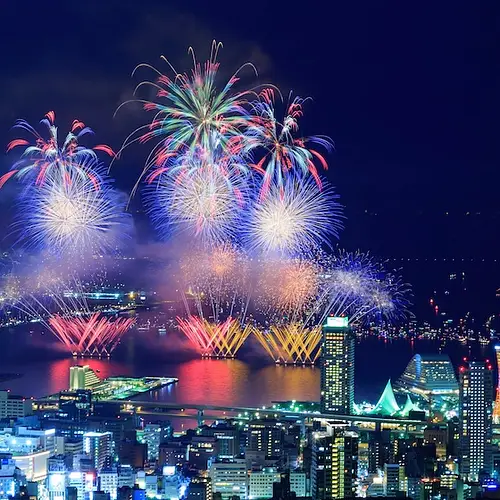 Events in Japan photo