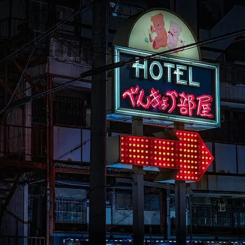Love Hotels in Japan photo