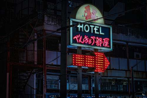 Love Hotels in Japan photo