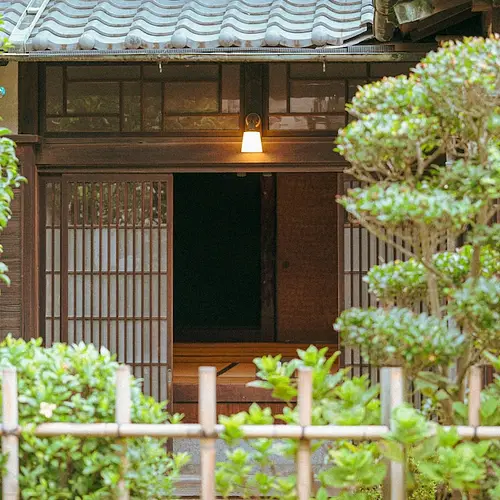 Pensions in Japan photo