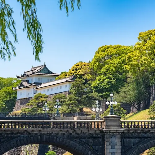 Imperial Palace Tokyo photo