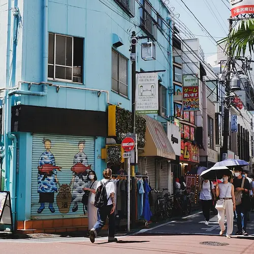 Explore Shimokitazawa: Tokyo’s Top Thrift Shopping Spot photo