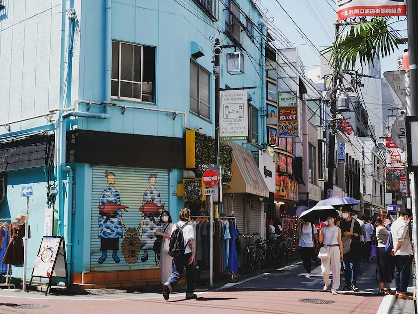 Explore Shimokitazawa: Tokyo’s Top Thrift Shopping Spot photo