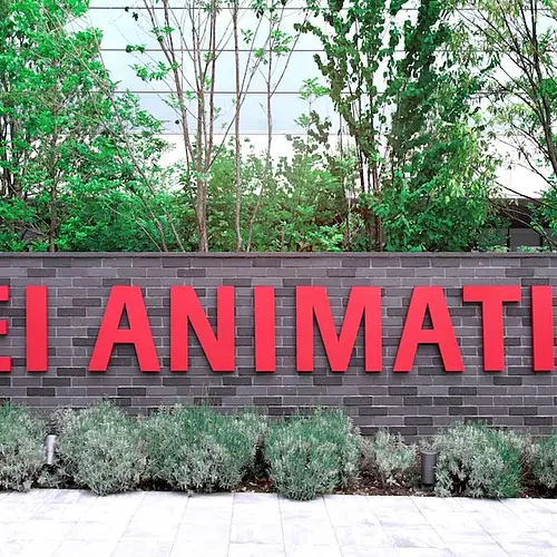 Explore Toei Animation Museum in Tokyo  photo