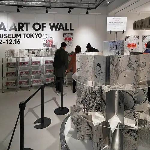 Best Anime Museums to Visit in Tokyo  photo