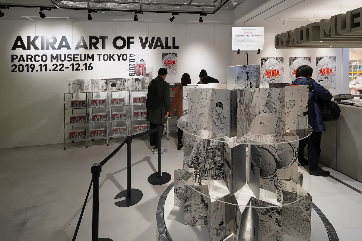 Best Anime Museums to Visit in Tokyo  photo