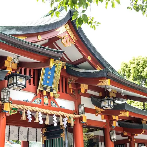 Visit Hie Shrine: A Serene Spot in Tokyo  photo