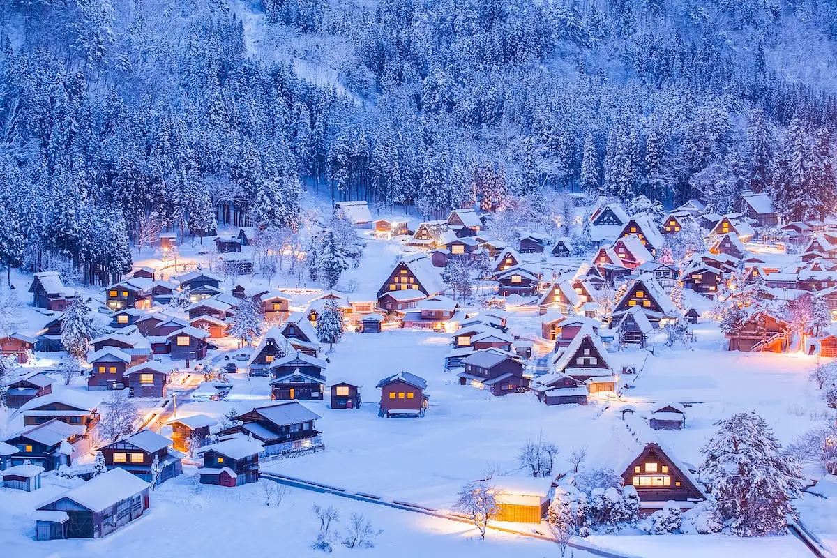 Shirakawa-go Winter Light-Up photo