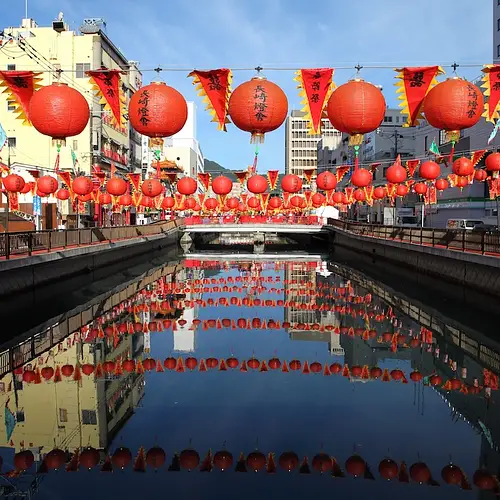 Nagasaki Lantern Festival photo