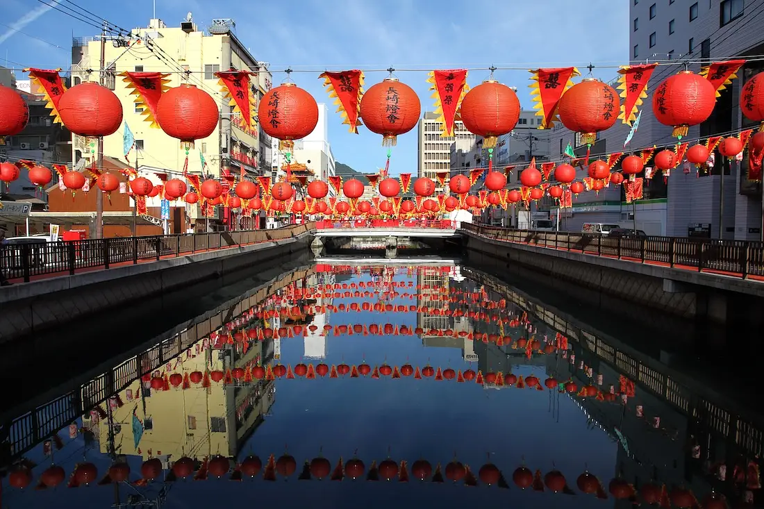 Nagasaki Lantern Festival photo