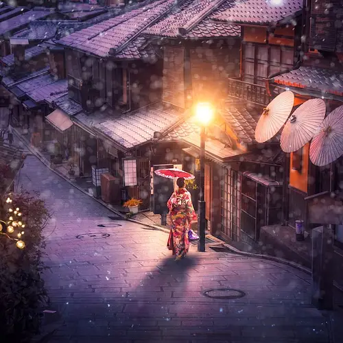 Japan Winter Solstice (Tōji) photo