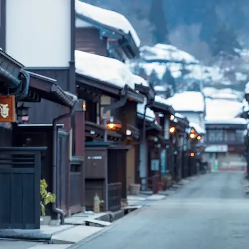 Where to go in Japan in Winter photo