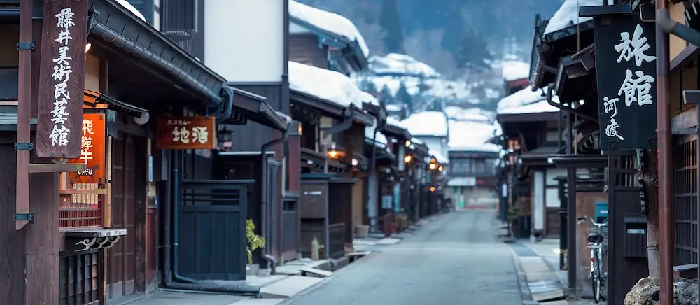 Where to go in Japan in Winter photo