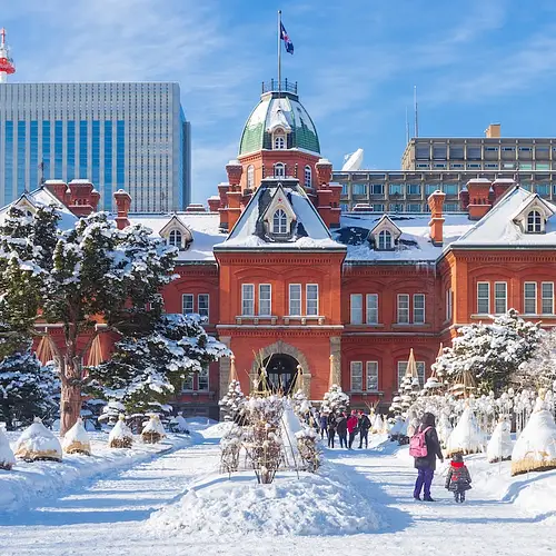 Hokkaido Snow Festivals photo