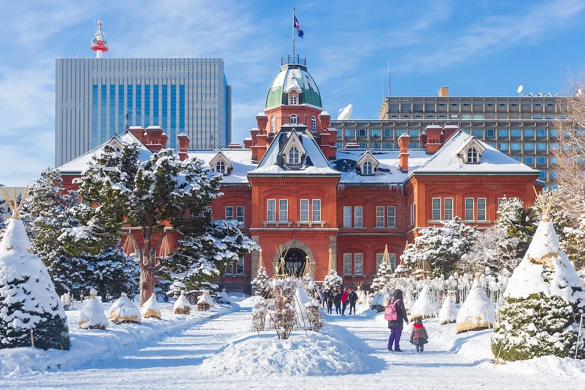 Hokkaido Snow Festivals photo