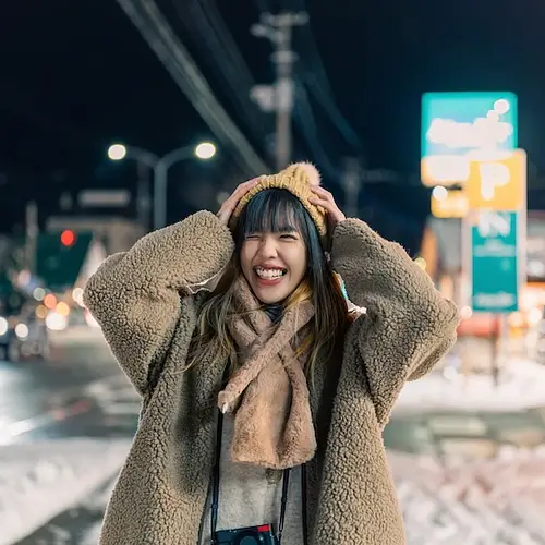 Japan in February  photo