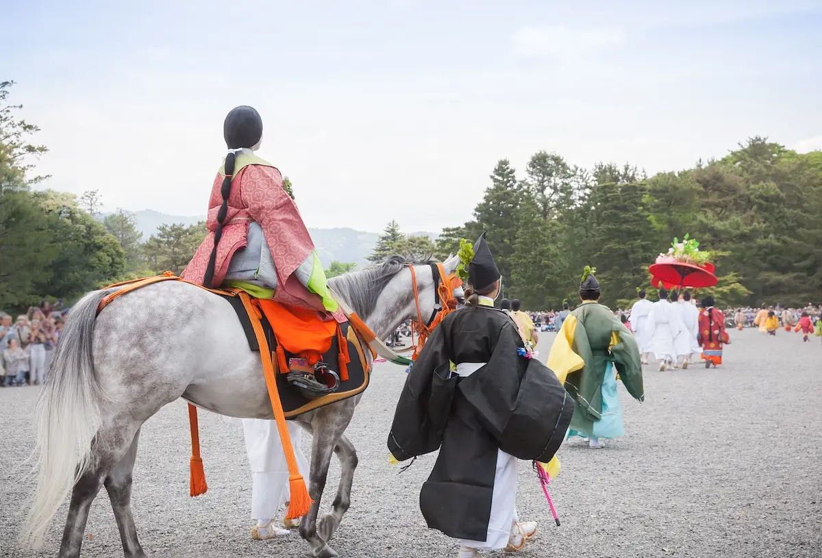 Aoi Matsuri