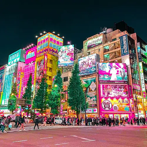 Anime District Tokyo photo