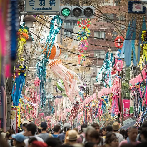 Asakusa Samba Carnival photo