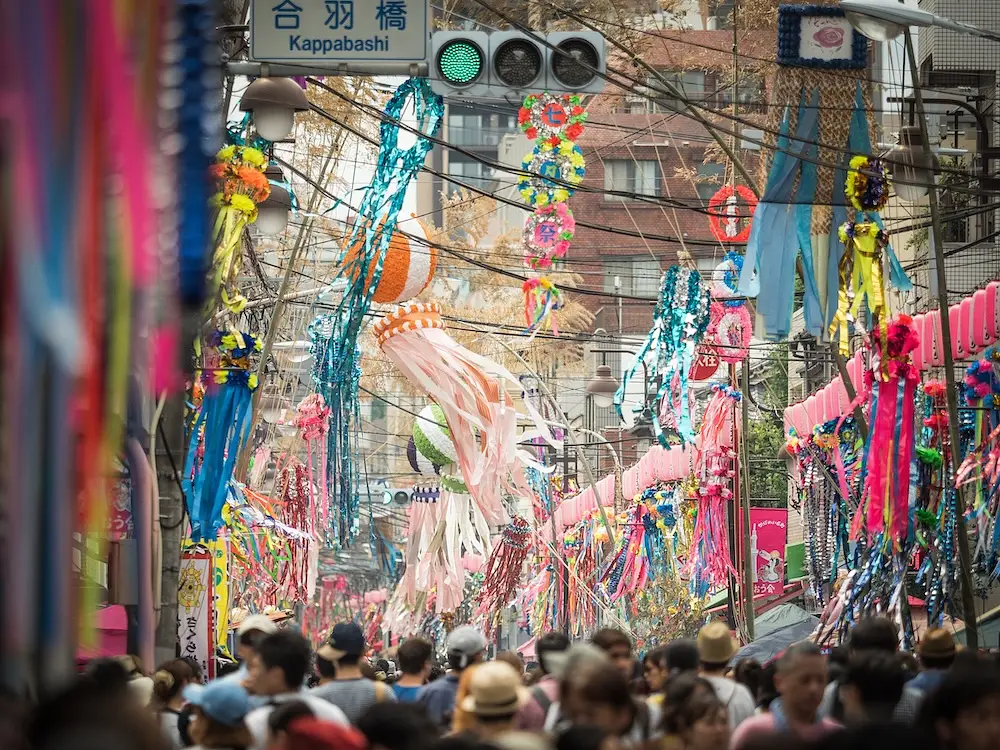 Asakusa Samba Carnival photo