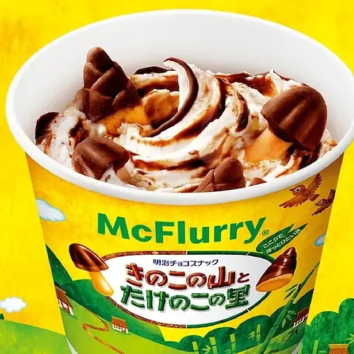 Mushroom Mountain and Bamboo Shoot Village McFlurry photo