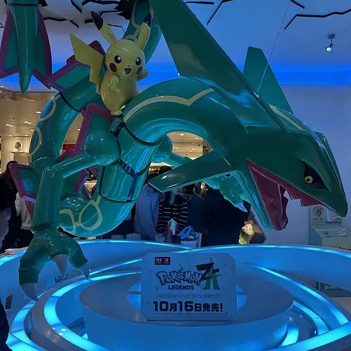 Pokémon Center Shibuya photo