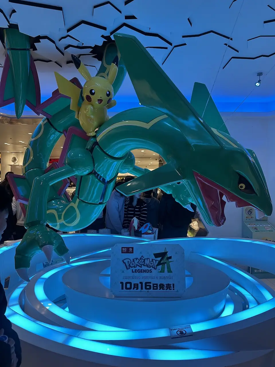 Pokémon Center Shibuya photo