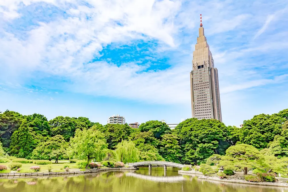 Shinjuku Gyoen National Garden photo