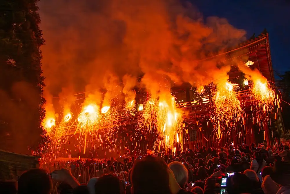 Omizutori Festival photo